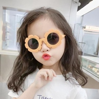 Kính mát Hướng Dương dễ thương cho bé RABBI