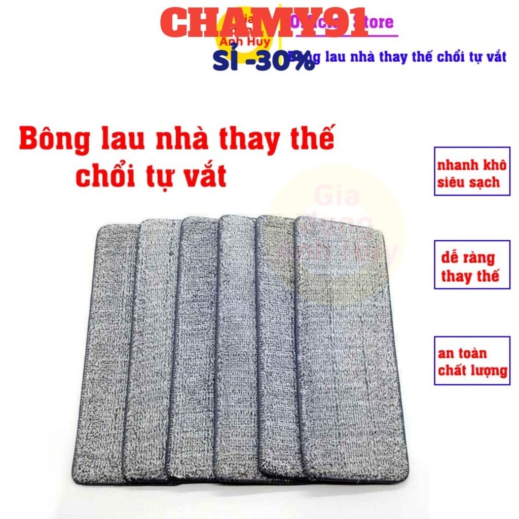 [COMBO 10] Miếng Lau Nhà Thay Thế Chổi Tự Vắt Có Thùng, Bông Lau Thay Thế Chổi Tự Vắt Hình Chữ Nhật Ak524