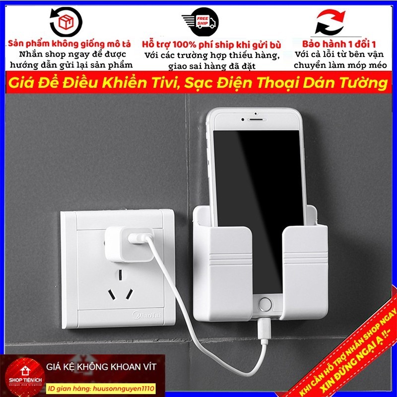 Giá Để Điều Khiển Tivi, Sạc Điện Thoại Dán Tường (HSN) | Shopee ...