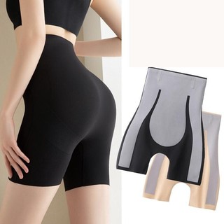 Quần gen nịt bụng tàng hình, quần định hình eo cạp cao cải thiện vòng eo thon gọn nâng mông tôn dáng