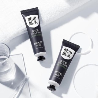 Kem Lột Mụn Đầu Đen HIISEES 20g – Combo 2 tuýp – Than Tre Từ Tính, Làm Sạch Sâu, Se Lỗ Chân Lông