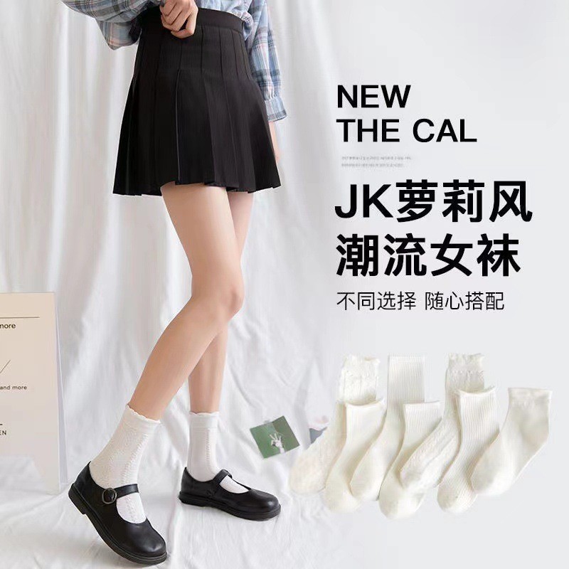 Tất Nữ Cổ cao Đẹp Dệt Kim Trắng Tinh Phong Cách Vintage Hàn Quốc Chất Liệu Cotton Được Chọn Màu Mẫu T16