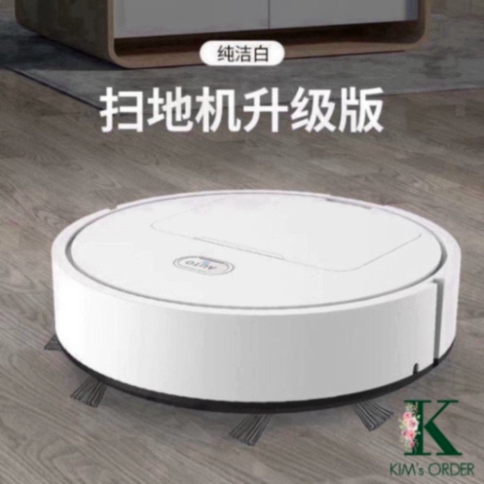 Robot quét nhà hút bụi lau nhà thông minh, Máy Hút Bụi đa chức năng giá rẻ HOT HOT HOT