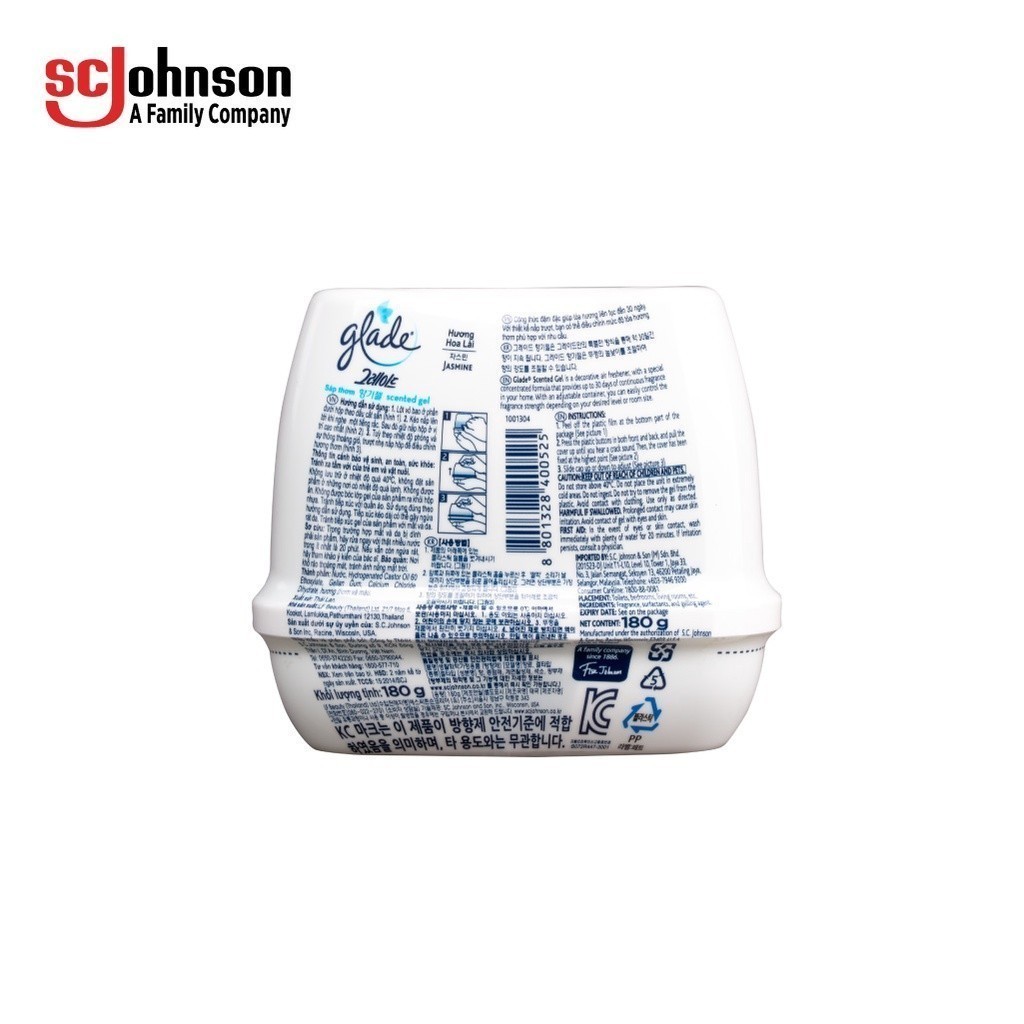 Ảnh GLADE Sáp Thơm Hương Hoa Lài 180g 2