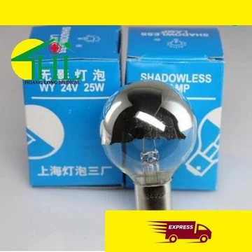 Bóng Đèn Mổ 24V 25W Đèn Khám Bệnh Chính Hãng Thượng Hải