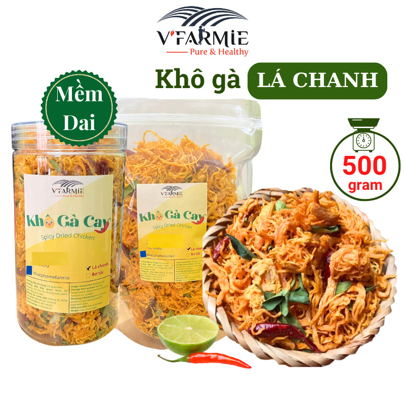 Khô gà lá chanh xé cay hũ 250g/gói 500g đồ ăn vặt Vfarmie