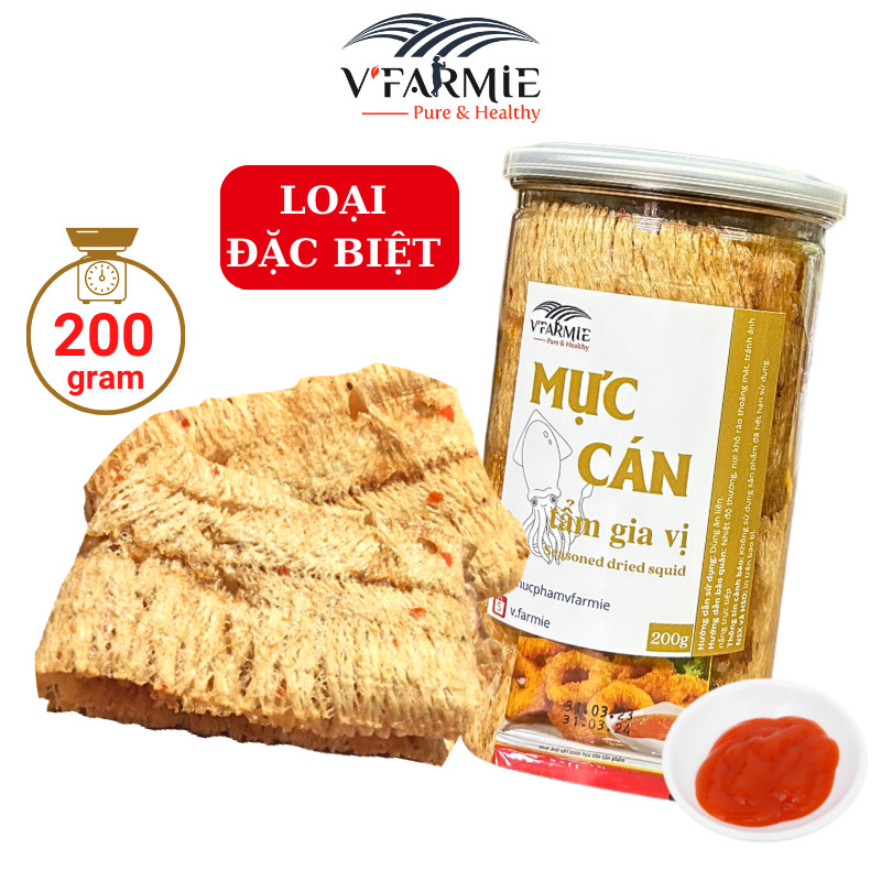 [Loại 1] Khô mực cán mềm tẩm gia vị nguyên con hũ 140g
