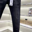 Quần Jean Nam Puple Đen Trơn 4 Cúc Quần Bò PP chấm sơn thêu chữ thời trang cao cấp hot trend