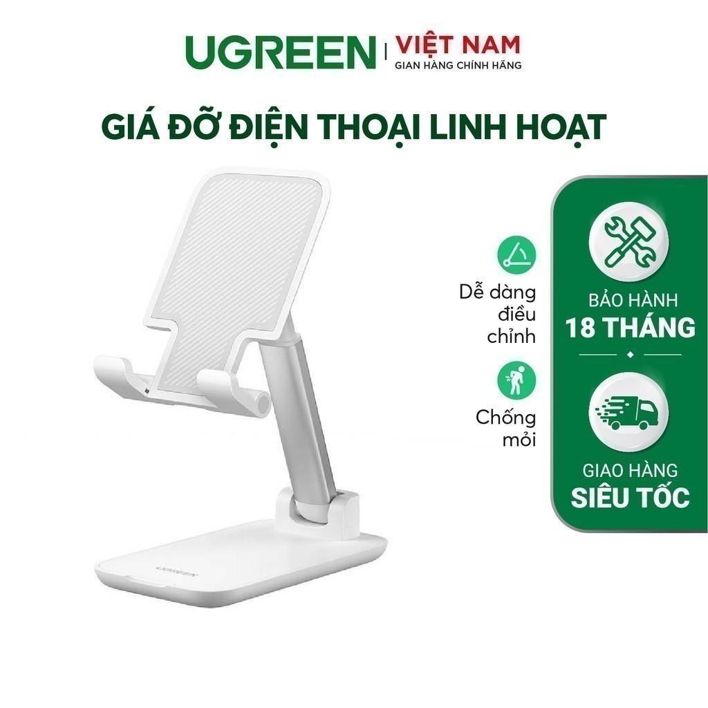Giá đỡ điện thoại di động để bàn có thể gập lại UGREEN LP373 20434