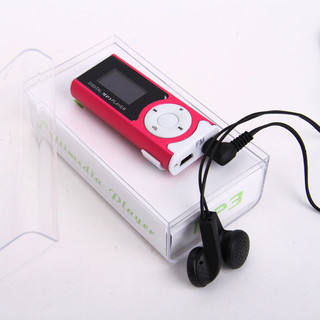 Máy Nghe Nhạc Mp3 Có Lcd, Đọc Thẻ Nhớ Và Loa Ngoài Full Box Kèm Tai Nghe (hàng tốt)