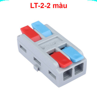 [Ưu đãi] [Combo] Cút nối dây điện nhanh chiu nhiệt nhiều cổng PCT