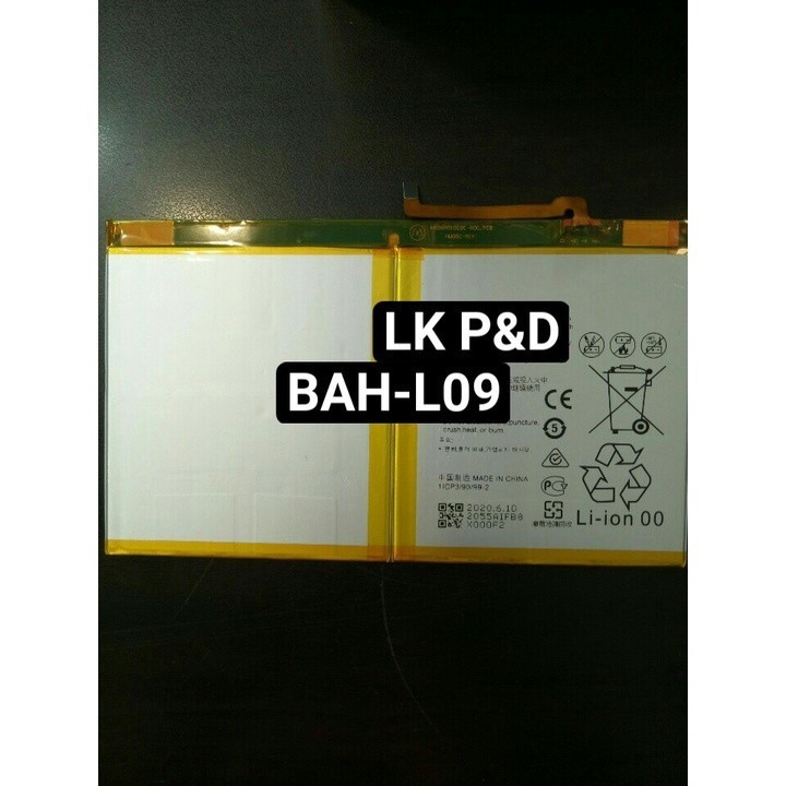 Pin máy tính bảng BAH-L09 | Shopee Việt Nam