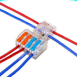 [Ưu đãi] (2 cái) Cút nối dây điện nhanh chữ T 32A Cho dây 0.5 - 5mm2