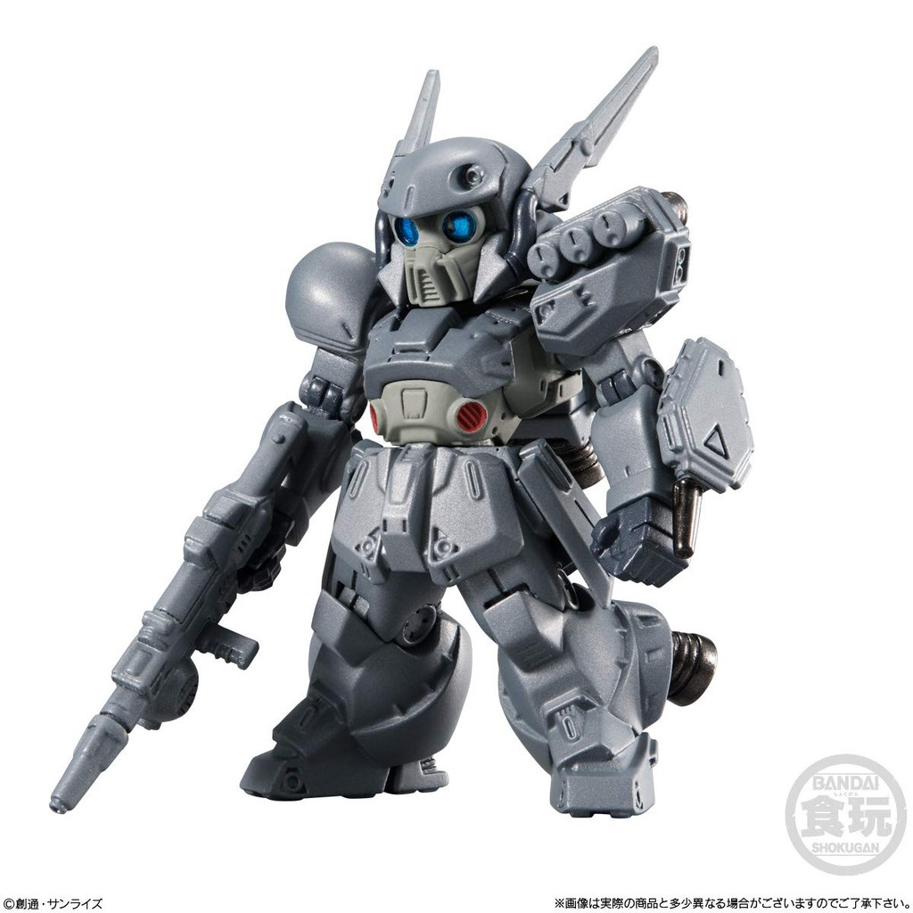 FW GUNDAM CONVERGE #12 (Gundam Converge) [192. Denan Game] (single item ...