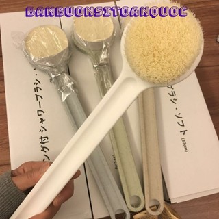 Cọ Lưng Siêu Mềm Xuất Nhật Hàng Xịn,  Bàn Chải Chà Lưng Muji Nhật Bản,  Cây Cọ Tắm Kì Lưng Thư Giãn Dài 35Cm