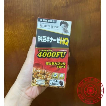 [Auth-date xa] Viên Uống Phòng Ngừa Tai Biến Đột Quỵ Noguchi Nattokinase HQ 4000FU Hộp 120 viên