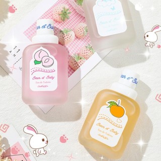 Body mist, xịt thơm quần áo, xịt khử mùi, xịt thơm body cho bé hương thơm trái cây dịu nhẹ 50ml
