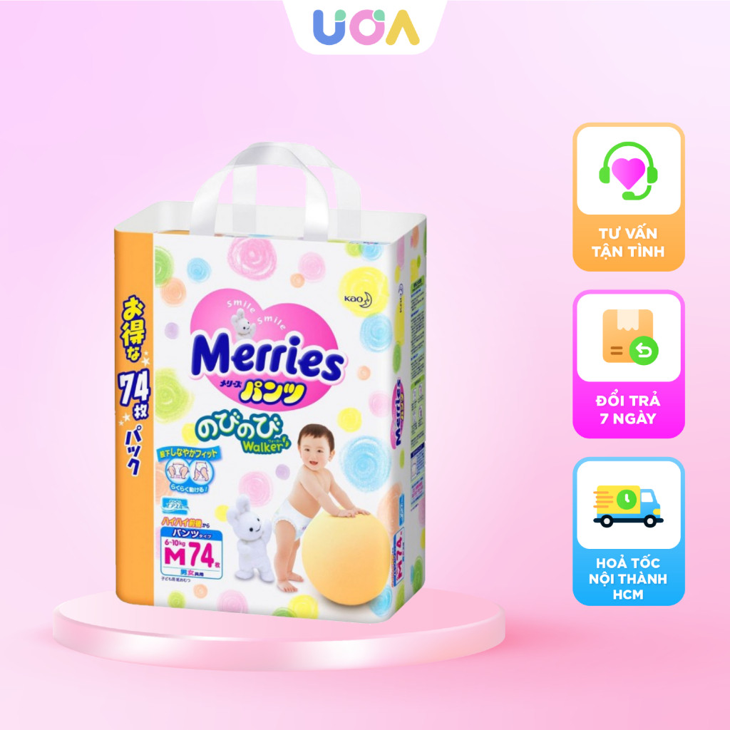(JUMBO) Bỉm tã dán Merries Jumbo size M70- Ú ÒA | Shopee Việt Nam