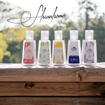 【COMBO 2/5/10 CHAI】GEL RỬA TAY KHÔ TAM GIÁC 30ML BỎ TÚI, dung dịch RỬA tay mini 30ml bỏ túi tiện lợi, 【 T4 P21.5 A0 】