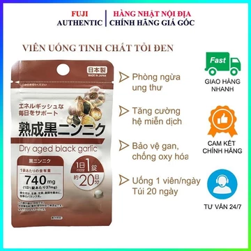 Tỏi đen Dry Aged Black Garlic tăng cường hệ miễn dịch chống lão hóa túi 20 ngày Nhật Bản
