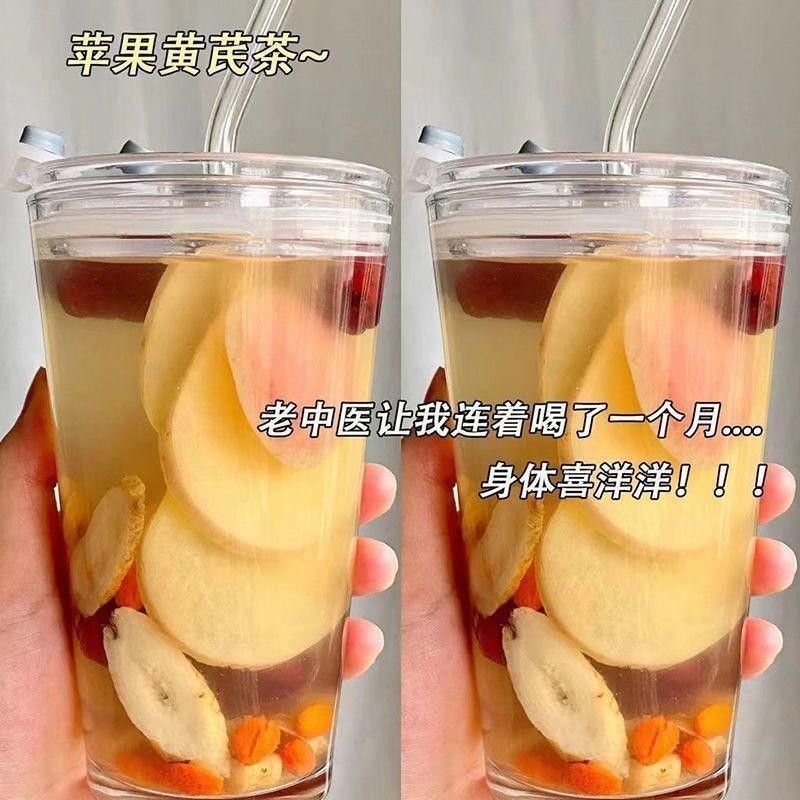 Trà Táo Hoàng Kỳ điều khí, bổ sung khí cho người thường xuyên thức khuya, da vàng, kém sắc