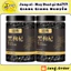 Hắc Kỷ Tử (Kỷ Tử Đen) Tây Tạng Qilixiang - Giảm cholesterol - Tốt cho hệ thần kinh và ngăn ngừa lão hóa sớm