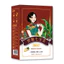 Trà gừng viên Đường nâu mix 5 vị(hộp 10-20 gói)