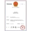DATE 2027-2028] Dầu Gội - Xả Gừng Ginger Scalp Care The Body Shop