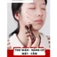 Lược gỗ đàn hương matxa MẮT-MẶT-CẰM-TÓC
