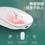 Chuột không dây 2.4G hãng Acer - siêu mỏng - k gây tiếng ồn