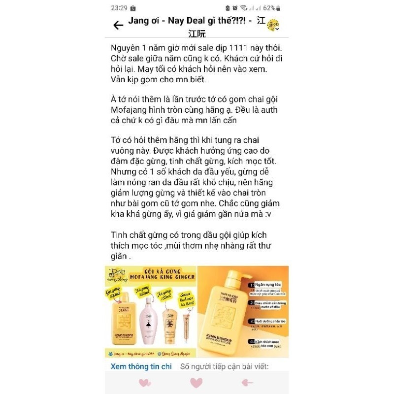 Gội - xả - serum dưỡng chân tóc tinh chất gừng Mofajang (chai tròn)