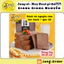Bánh mì nguyên cám Lúa mạch + gạo lứt (không thêm đường sucrose)