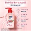 Dung dịch giặt rửa cho đồ chip