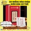Miếng dán chân - điều hòa cơ thể của Đông nhân Đường - Loại bỏ hàn khí- Giải cảm, giải khí lạnh