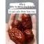 Táo Đỏ Tân Cương Hòa Điền (Hotan) vùng Duy Ngô Nhĩ Tân Cương - size quả siêu to (4-5cm)