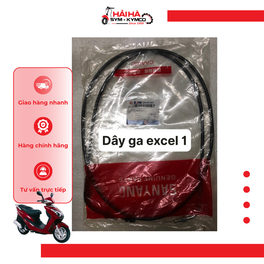 Dây ga xe Excel 1 mã H5K [Chính hãng SYM] | Shopee Việt Nam