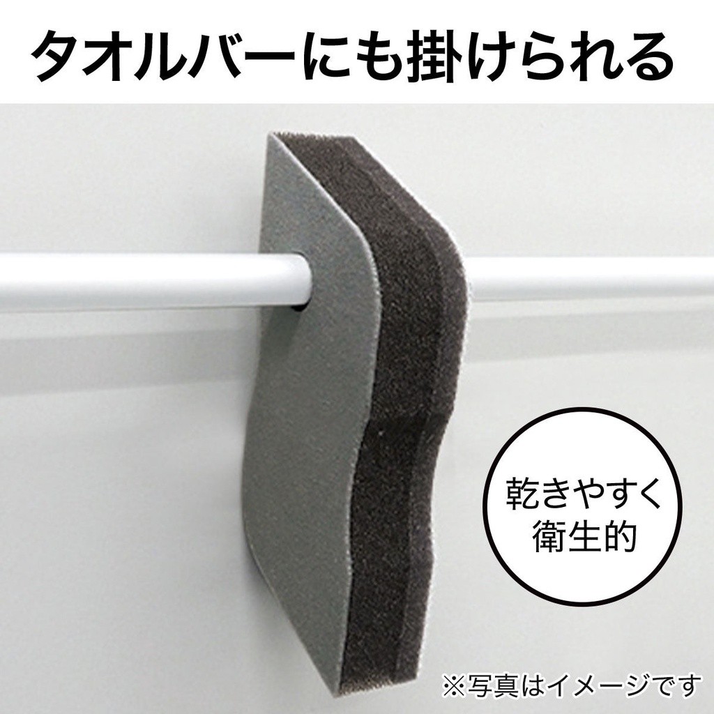 NITORI Xốp Cọ Nhà Tắm Có Lớp Microfiber 7.9x19.1x4.1cm Màu Xám | BigBuy360 - bigbuy360.vn
