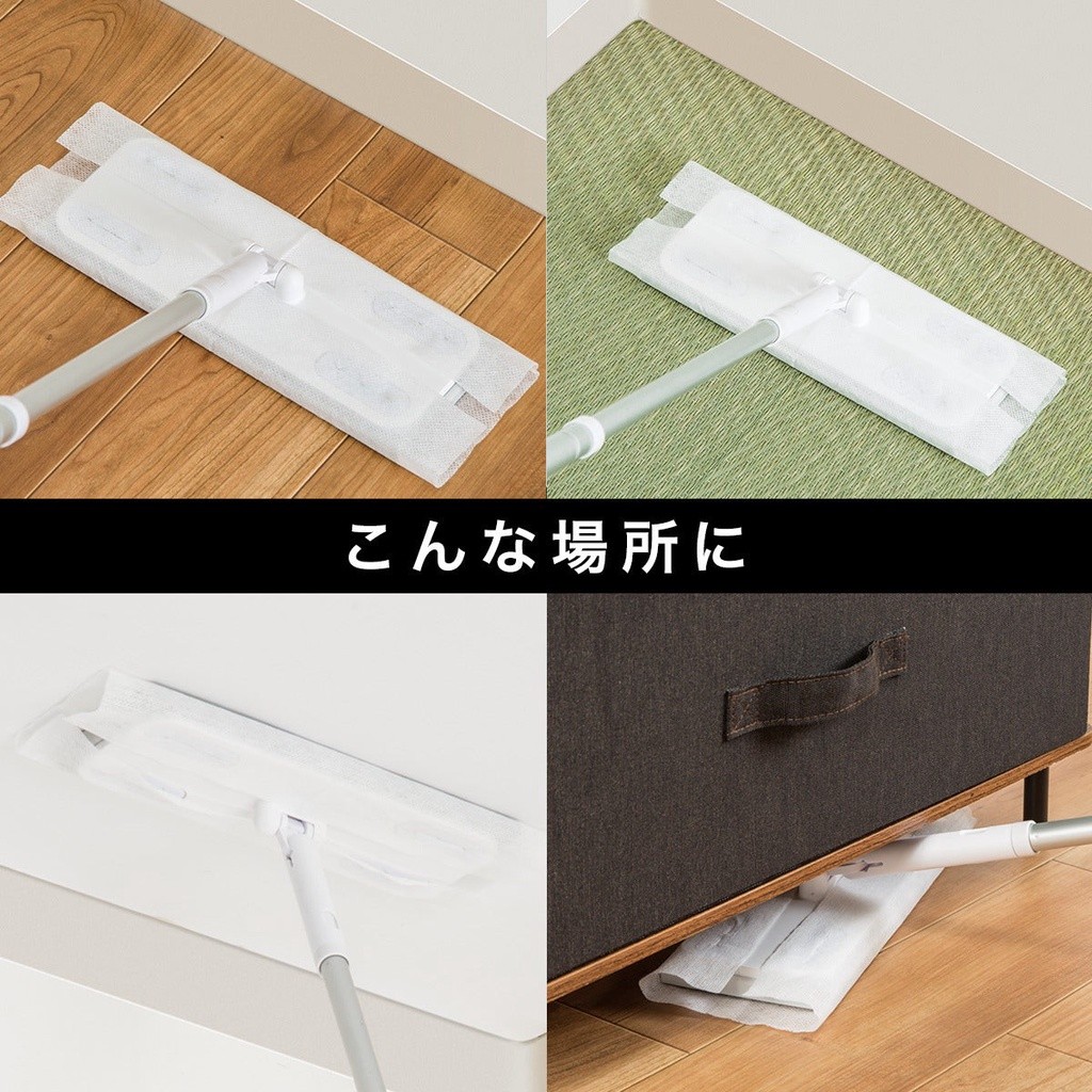 NITORI Cây Lau Nhà Lacucca 25.7x10x110cm Màu Trắng | BigBuy360 - bigbuy360.vn