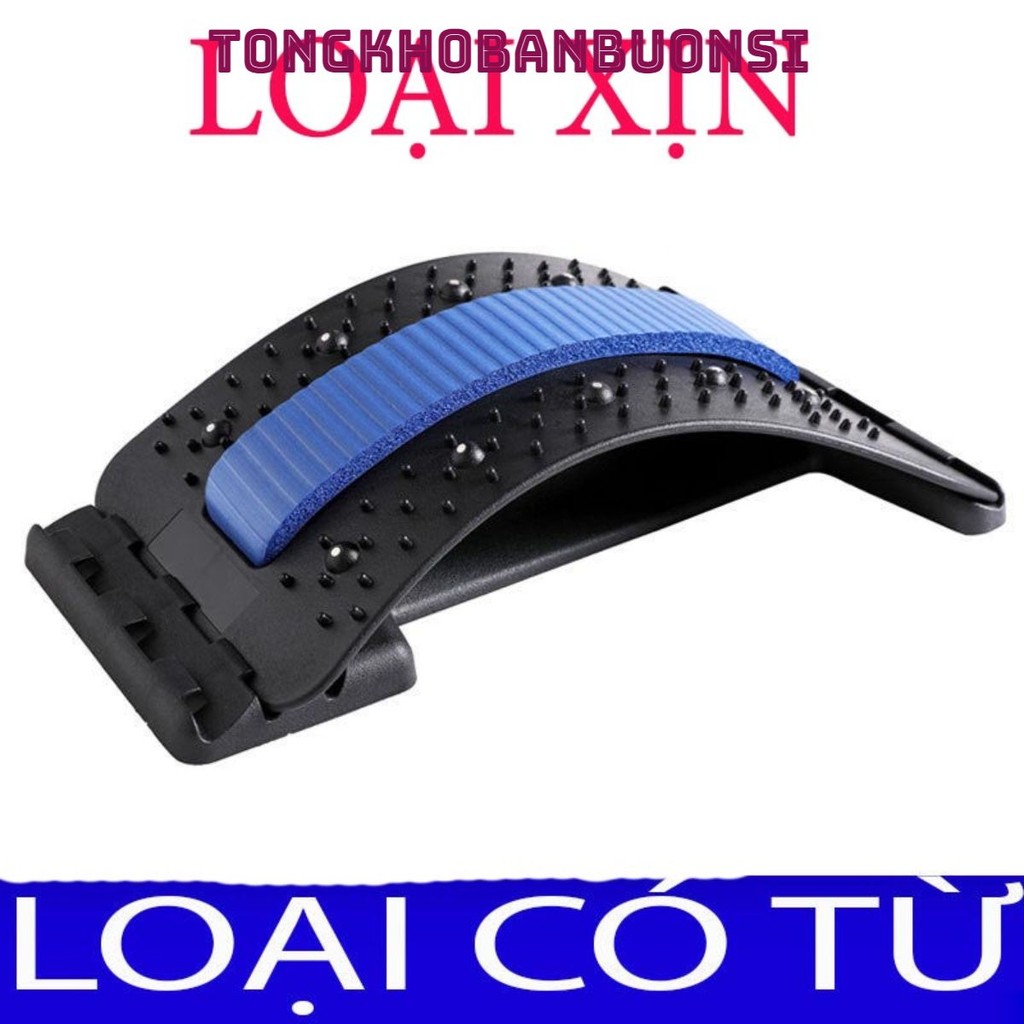 Khung Nắn Chỉnh Massage Cột Sống Lưng Khung Cổ Định Hình Cột Sống Luyện Tập Giảm Đau Lưng Thoái Hóa Cột Sống Lưng Và Cổ