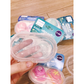 Hộp đựng ti giả Avent đựng vừa 2 chiếc