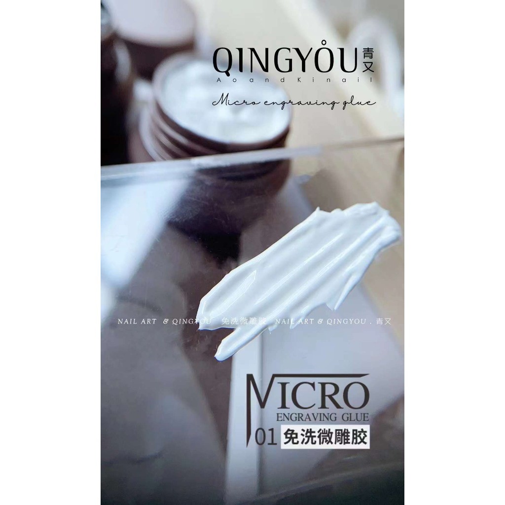 gel vẽ siêu đặc . Gel vẽ trắng, gel vẽ siêu đặc cao cấp, gel vẽ đen trắng cao cấp