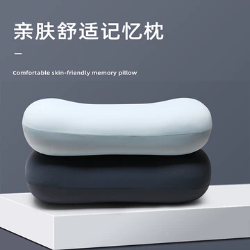 Gối Ngủ Trưa Văn Phòng Gối Nằm Sấp Cho Học Sinh Tiểu Học Gối Ngủ Trưa Cho Trẻ Em Gối Nhỏ Gối Ôm Nữ Sinh Gối Tựa Eo