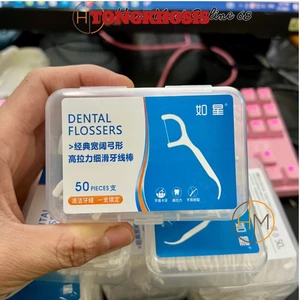 Tăm chỉ nha khoa hộp 50 cái, tăm chỉ nha khoa sợi chỉ mảnh hộp tem xanh