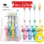Set 4 Bàn Chải Xuất Nhật Cho Bé, Bàn Chải Đánh Răng Trẻ Em Hình Ngộ Nghĩnh (thỏ, gấu)