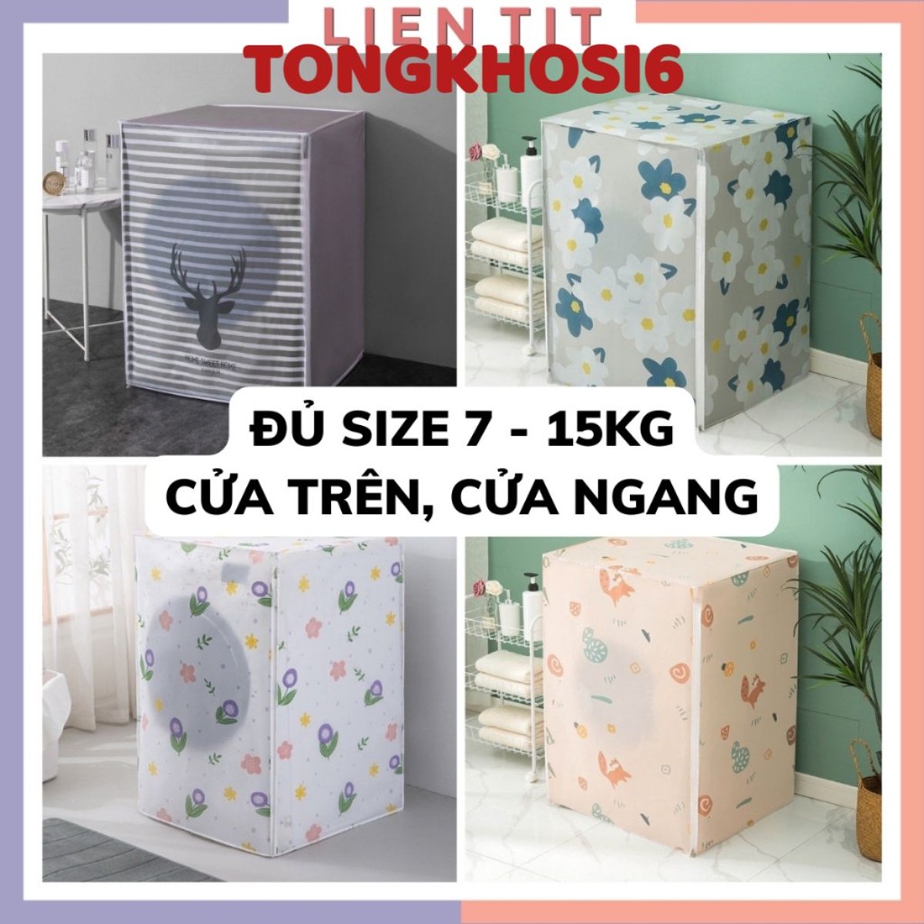 Bọc Máy Giặt Cửa Ngang Cửa Trên Loại Dày Chống Bụi Chống Nước, Áo Trùm Máy Giặt 7, 8, 9, 10kg Che Phủ Kín Thân Máy 9659