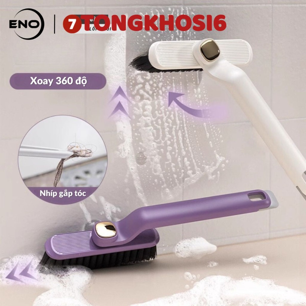 Bàn Chải Vệ Sinh Khe Hở Đa Năng,  Cây Chà Sàn Nhà Tắm Đa Năng Kèm Nhíp Gắp Vệ Sinh Cống Chổi Cọ Nhà Vệ Sinh Xoay 360 Độ