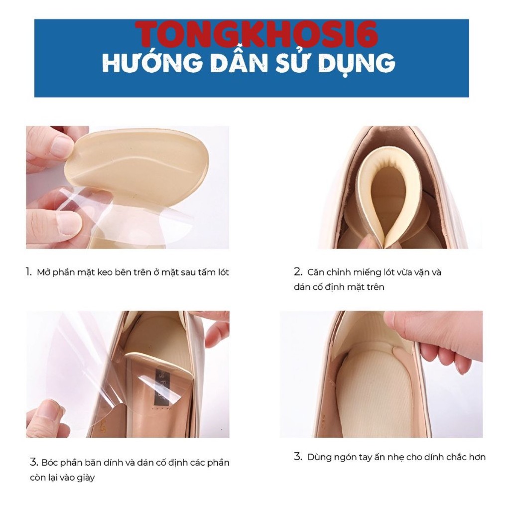 (COMBO 10) Miếng Lót Giày Chữ T - HICKIES Chống Rộng, Tuột Gót, Bảo Vệ Gót