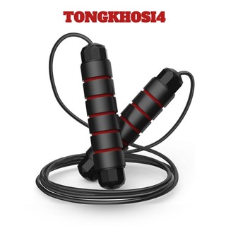 Dây Nhảy Thể Lực Đàn Hồi 2.9m Lõi Thép Hỗ Trợ Luyện Tập Thể Dục, Thể Thao Tiện Lợi Tại Nhà 3695