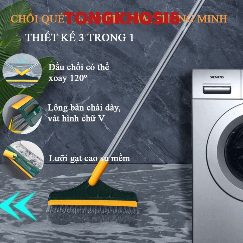 Cây Chà Sàn Nhà Tắm Xoay 120 Độ Đa Năng 2 Trong 1 Cán Dài 106x22Cm,  Chổi Cọ Sàn Và Gạt Nước 34569
