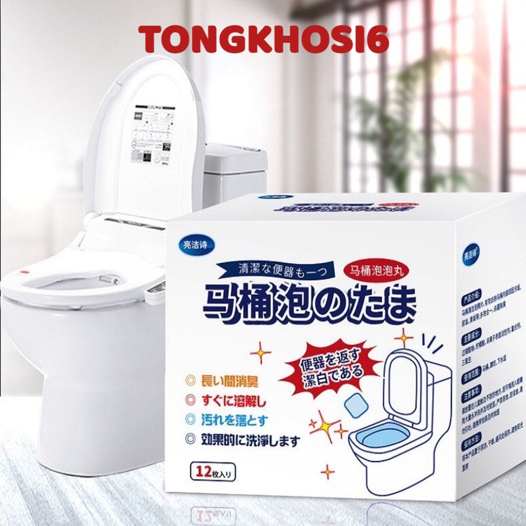 Hộp 12 Viên Tẩy Thả Bồn Cầu Khử Mùi, Diệt Khuẩn - Viên Tẩy Vết Ố, Vết Bẩn Bồn Cầu, Toilet
